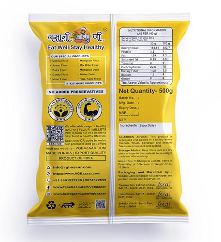 Image of Vasani G Bajra Dalia | Pearl Millet Porridge | Bulrush /Cattail | Bajri /Sajjalu /Sajje /Kambu | Whole Grain Daliya - 3kg