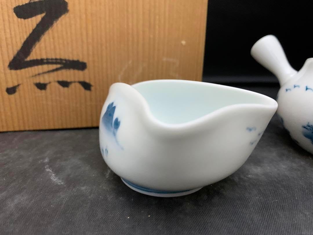 食器・グラス・カトラリー 鍋島焼 畑萬陶苑 有田焼 伊万里焼 染付山水 煎茶