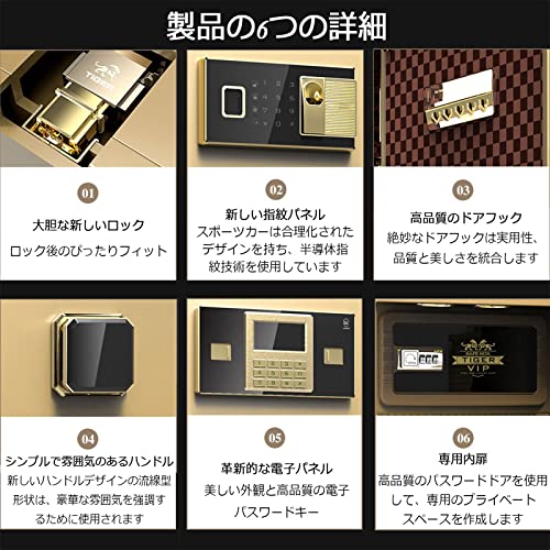 SRISER 家庭用金庫 の商品画像 7