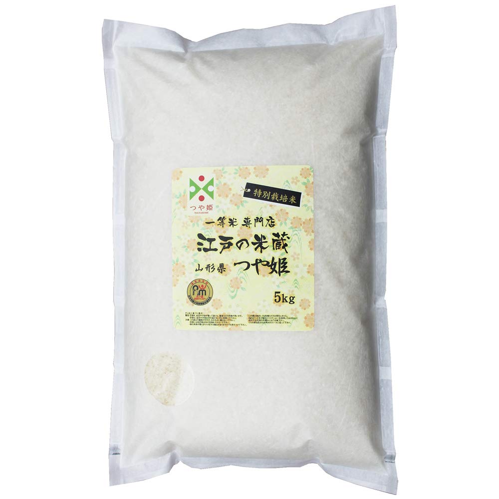 乳白蔵 5kg×6袋セット 乳白蔵 5kg×6袋セット