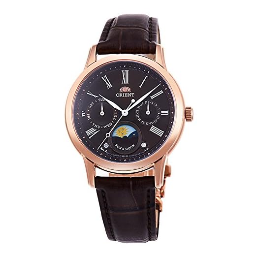 ORIENT 'Sun & Moon' brun urtavla romerska tecken rosa guld fodral läder dam kvarts KA0002Y