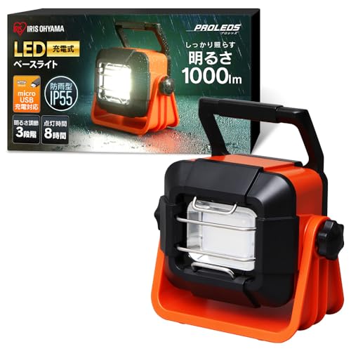 アイリスオーヤマ PROLEDS LWT-1000BB