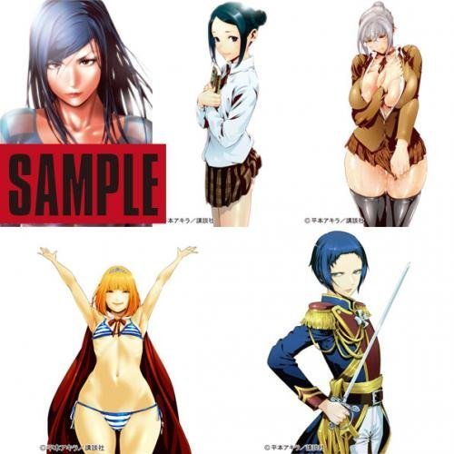 Amazon | 監獄学園 イラスト缶バッジセット(5種セット) Gセット