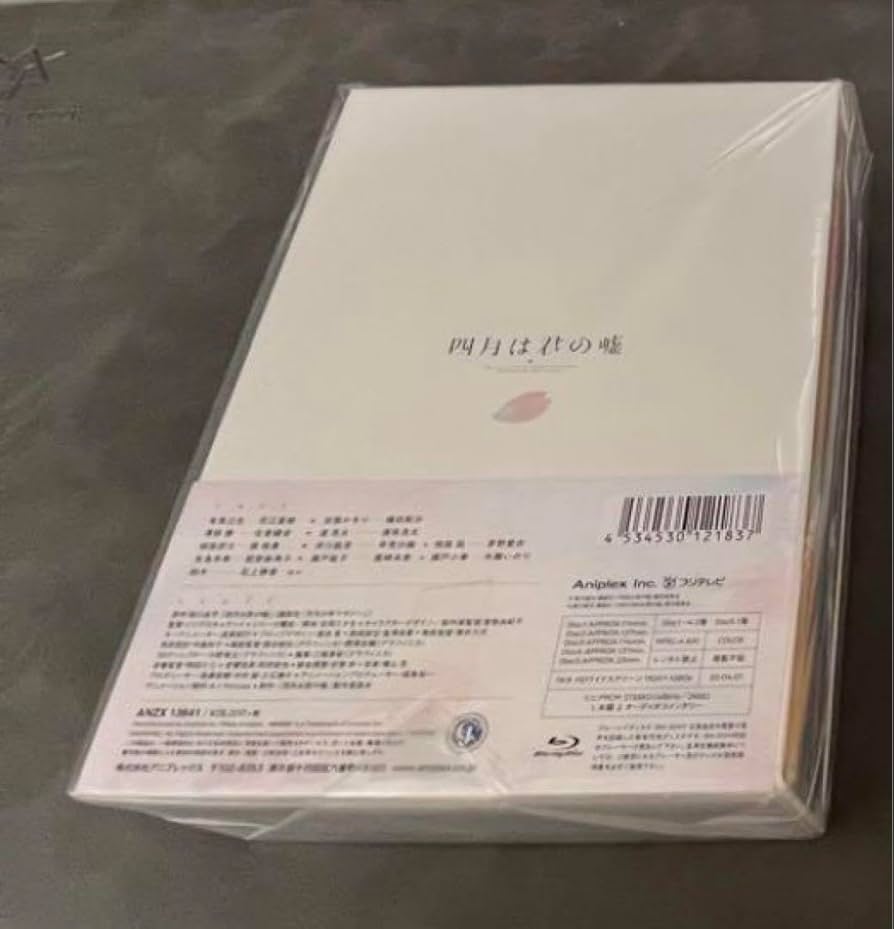 四月は君の嘘 Blu-ray Disc BOX(完全生産限定版) Amazon.co.jp: 四月は君の嘘 1 【完全生産限定版】 [Blu-ray