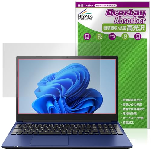 ミヤビックス Dynabook dynabook C7/W / C6/W / C5/W/CZ/MW/PZ/MW 対応 保護 フィルム 衝撃吸収 光沢 抗菌 防指紋 防気泡 日本製