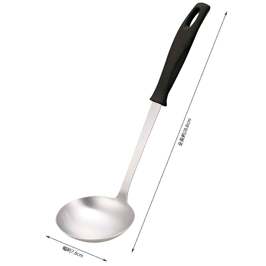 Amazon.co.jp: 貝印 KAI おたま Kai House Select トパーズ 小