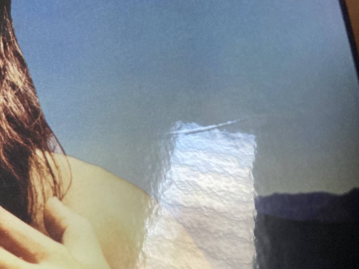 Amazon.co.jp: トッド・ラングレン/ユートピア【Todd Rundgren/Utopia