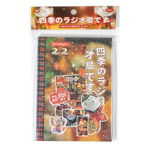 Cute Anime Stickers, Scrapbooking Paper Decals, Vintage Art Illus...