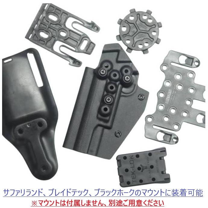 Amazon.co.jp: 国内製造品 六七五 TM M45A1 専用 カイデックス