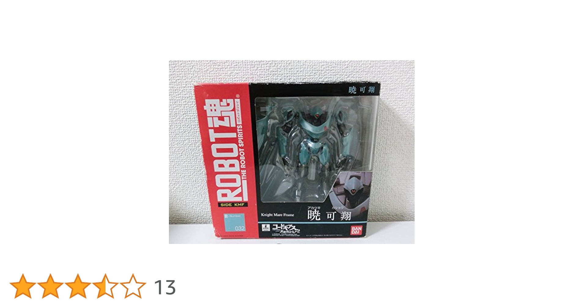 ROBOT魂[SIDE KMF]暁 2mvetro Amazon.co.jp: TAMASHII NATIONS ROBOT魂[SIDE KMF]暁 可翔 : ホビー