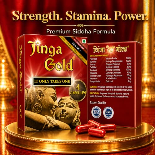 Image of Premium Siddha Capsules for Men| Supports Men's Sexual Wellness, Stamina, Power, Vitality & Confidence | Men's Wellness Capsules |Natural Herbal Formula|4 Capsule (Pack of 2)