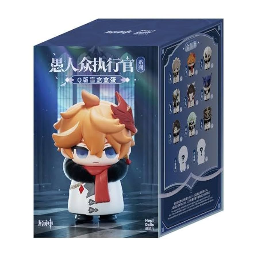 Amazon.co.jp: 原神 公式グッズ 正規品 ファデュイ執行官