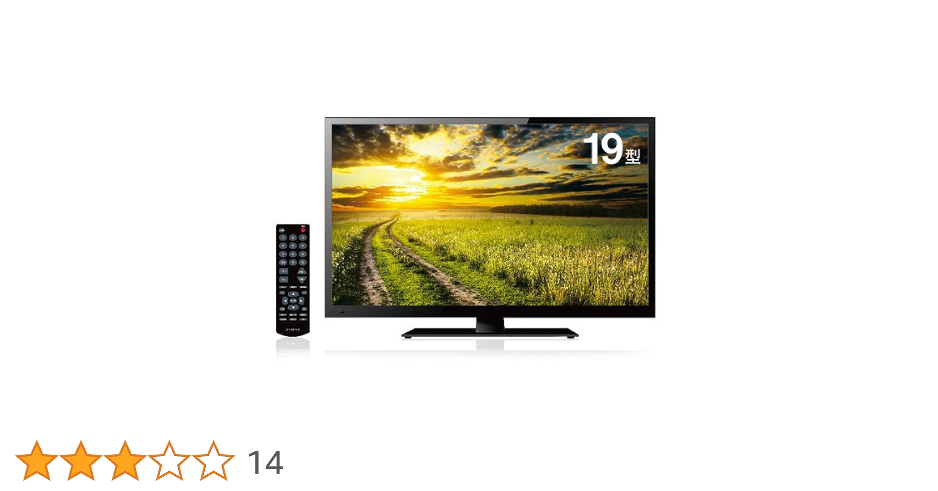 Amazon | レボリューション ZEROMODE 19型 デジタルフル
