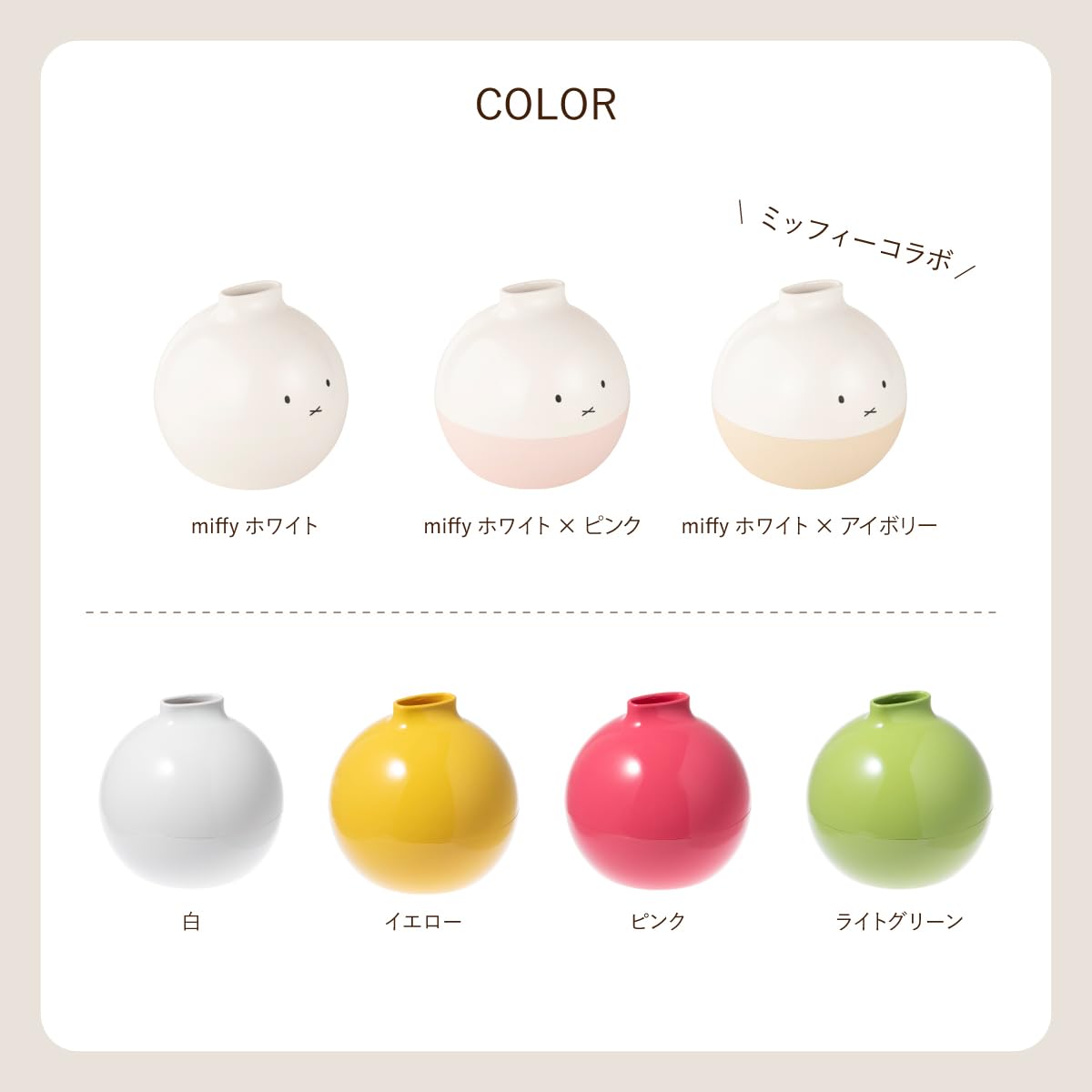 Amazon.com: Ai Collection Paper Pot Tissue Case, Stylish and Cute