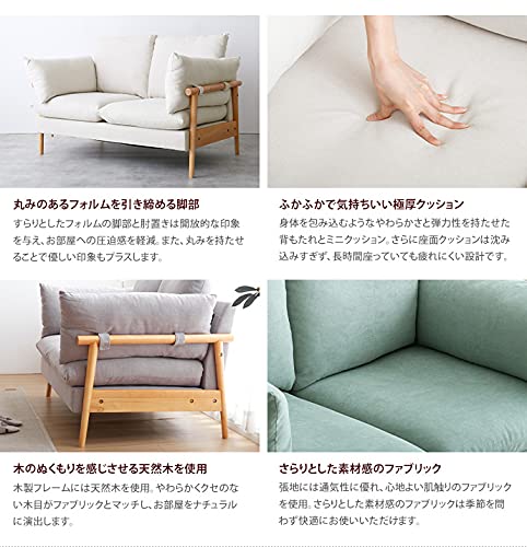 Amazon｜家具350 ソファ ソファー 2人掛けソファ 2人掛け