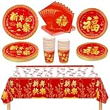 Qpout 97 PCS Year of the Snake Chinese New Year Party Supplies Set for 24 Guests Includes Chinese Plates Chinese New Year Tablecloth Napkins and Cups for Chinese 2025 New Year Decorations