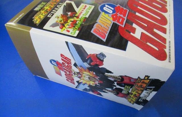 Amazon | CM's BRAVE合金01 ガオガイガー 限定カラー Real ver