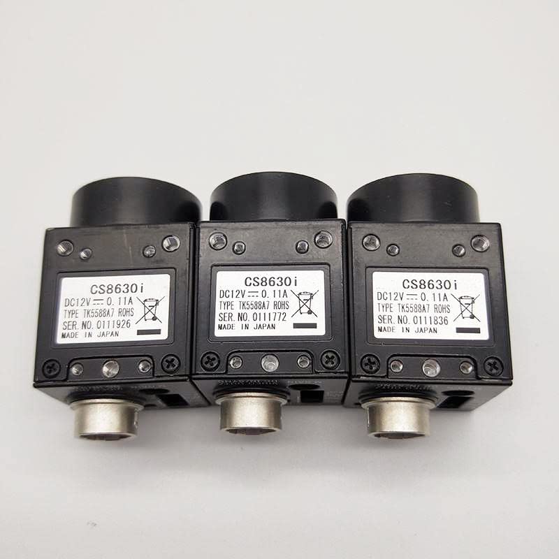 CS8630I Industrial Cameras