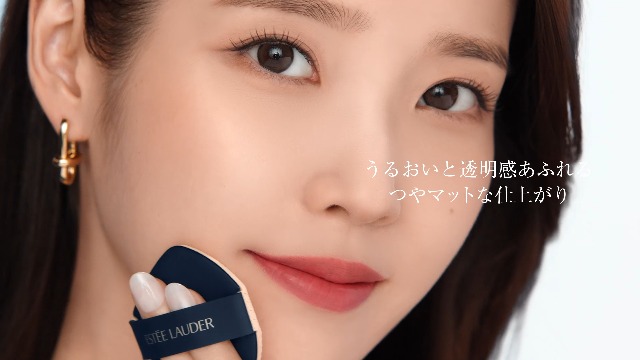 Amazon.co.jp: Estee Lauder(エスティ ローダー) ダブル ウェア スキン