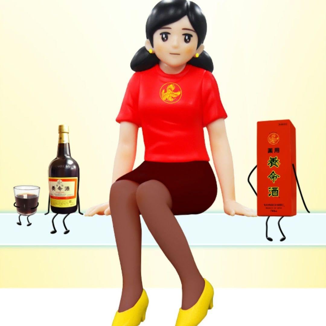 Amazon.co.jp: 養命酒オリジナル コップのフチ子 温もりのお着替え 