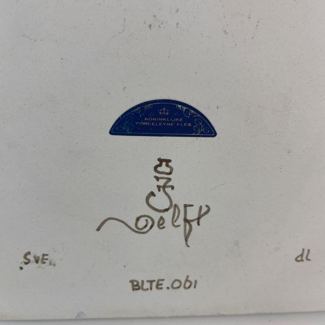 Amazon｜ビンテージ オランダ デルフト焼 タイル 鍋敷き 陶器｜鍋敷き  