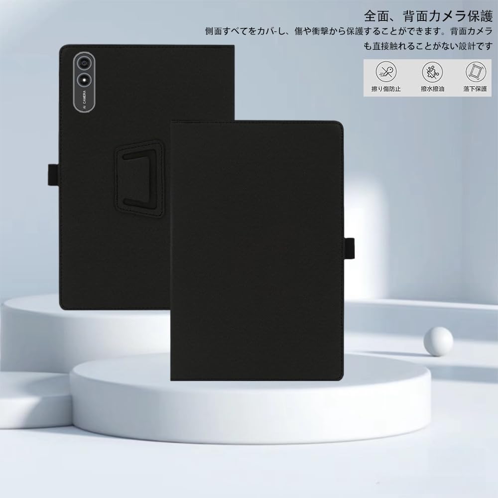 Amazon.co.jp: For BNCF Bpad 13/SVITOO G99 ケース YILLIONS 角度調整