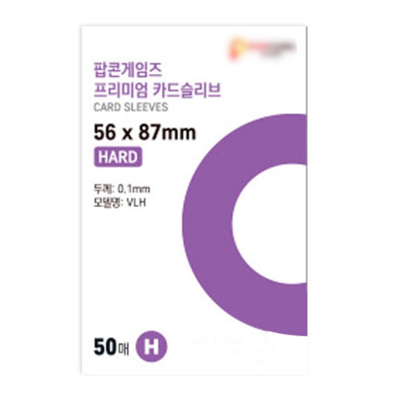 Careflection Kpop Photocard SLEEVES (HARD, 56X87) FOR Kpop PHOTOCARDS & Trading cards (Pack of 50)