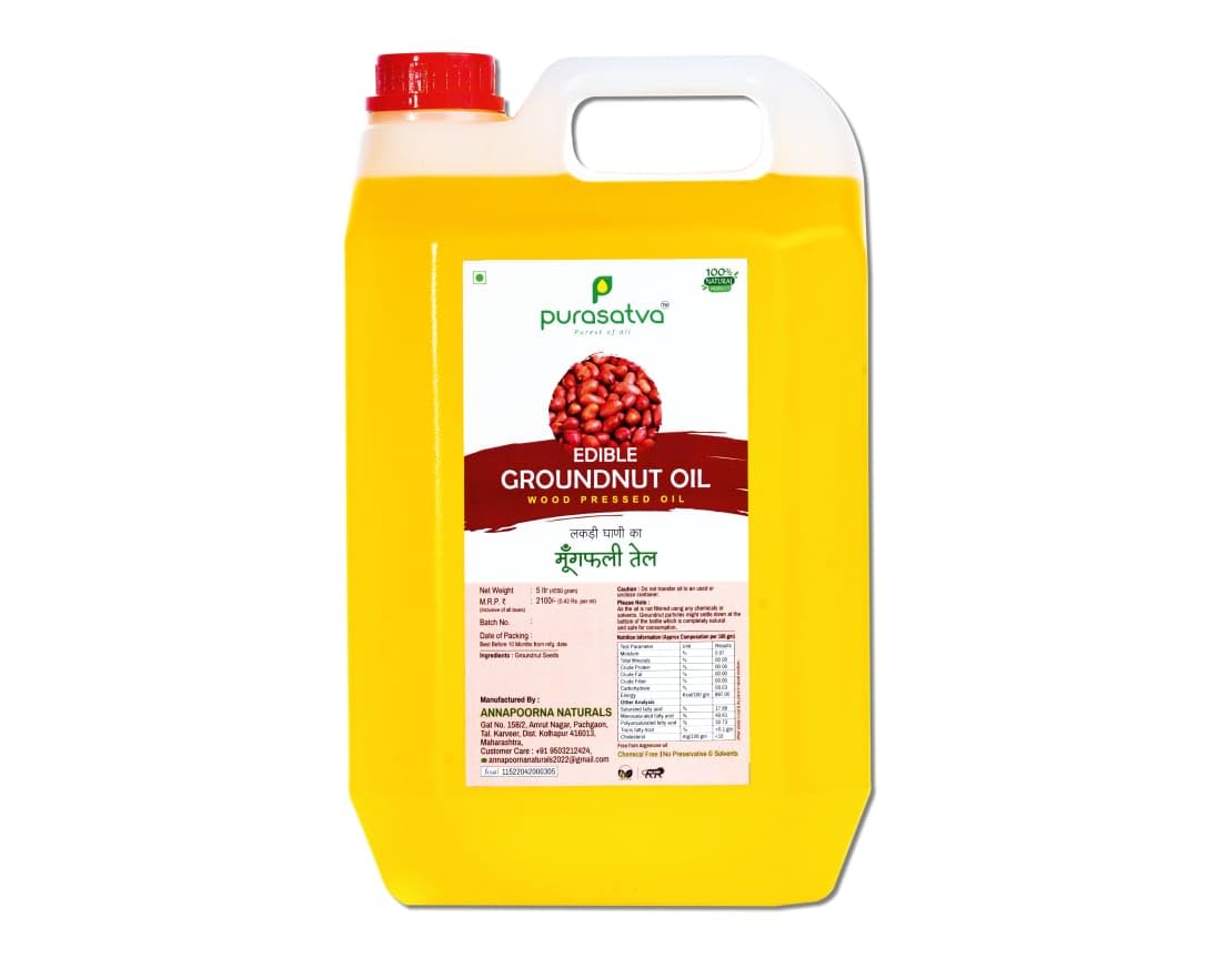 See full amazon price history chart for Purasatva 5 Litre Groundnut Cooking Oil (Pack of 1), Wood Cold Pressed Peanut Oil | 100% Pure Moongfali Tel Kachi Ghani, Chekku, Kohlu | Rich in Antioxidants | Healthy Edible Oil for Cooking, Haircare, Skincare Purasatva 5 Litre Groundnut Cooking Oil (Pack of 1), Wood Cold Pressed Peanut Oil | 100% Pure Moongfali Tel Kachi Ghani, Chekku, Kohlu | Rich in Antioxidants | Healthy Edible Oil for Cooking, Haircare, Skincare (B0CR3SM2G3) Amazon Price History, Amazon Price Tracker
