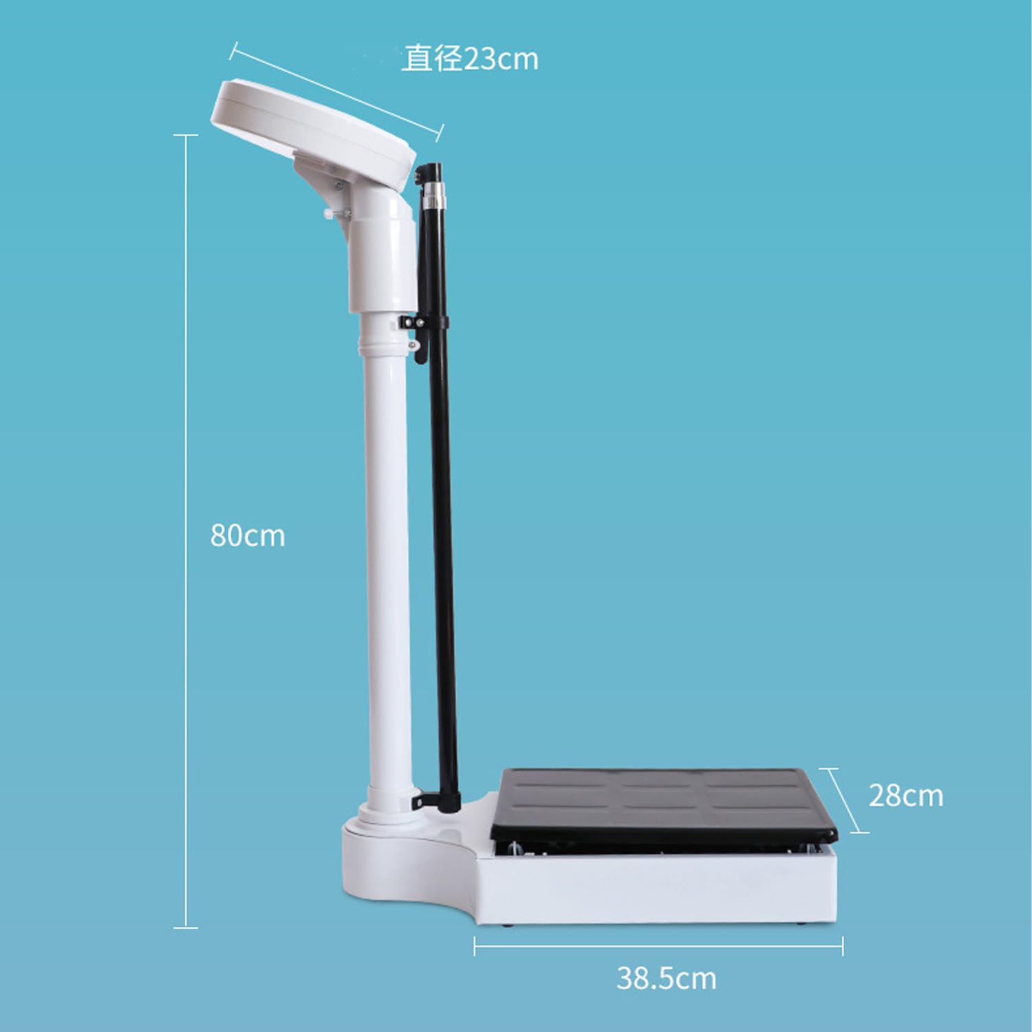 ADE アナログ 身長体重計　ドイツ製 ADE アナログ 身長体重計 ドイツ製