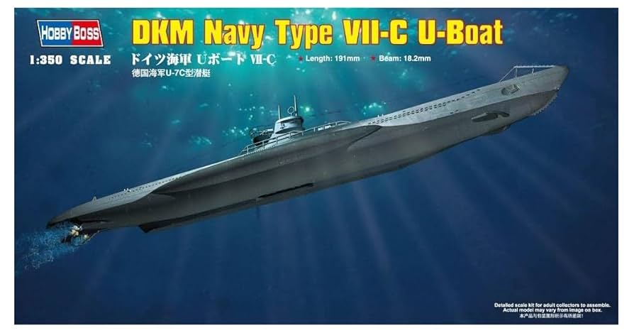 Amazon | プラモデル 1/350 潜水艦シリーズ ドイツ海軍Uボート