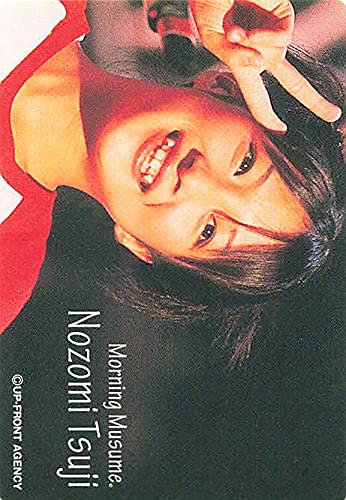 Amazon.co.jp: モーニング娘 トレーディングカード モーニング娘