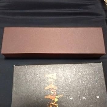 Amazon.co.jp: 長渕剛 イカイカネックレス 桜島オールナイトライブ着用