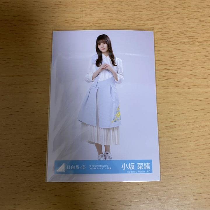 小坂菜緒　生写真　オープニング衣装 日向坂46 小坂菜緒「Happy Mgical Tour 2024」オープニング衣装