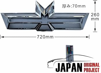 Amazon | LED あんどん 16色切り替え リモコン付き 24V いすゞマーク Amazon | LED あんどん 16色切り替え リモコン付き 24V いすゞマーク