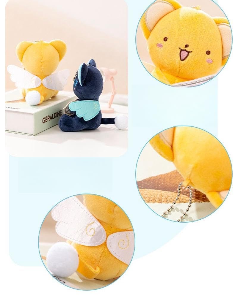 Amazon.co.jp: カードキャプターさくら ケロちゃん スピ ぬいぐるみ