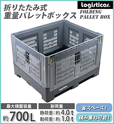 折り畳み コンテナパレット スチール製折りたたみコンテナ ゼオン化成 パレット 【通販モノタロウ】