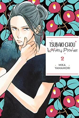 Tsubaki-chou Lonely Planet, Vol. 2: The Vanishing Culture of the North Carolina Coast