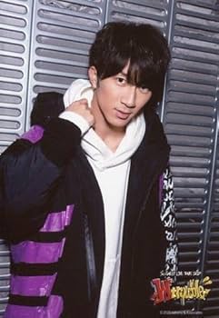 濵田崇裕セット Amazon.co.jp: 濵田崇裕 ジャニーズWEST グッズ 2020 W trouble