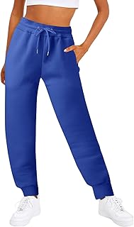 2025 – Pantalones de mujer Daily Home para exteriores con cintura elástica y bolsillos laterales, pantalones de entrenamiento casuales pequeños para mujer