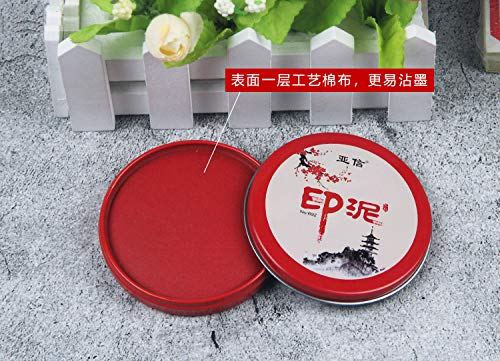 Tampon Encreur Rouge Rond Durable Pour Yinni Chinois à Séchage Rapide - Pâte D'encre Rouge - Fournitures De Peinture De Calligraphie - Tampon Rond Chinois Pour Calligraphie - Pâte D'encre Rouge