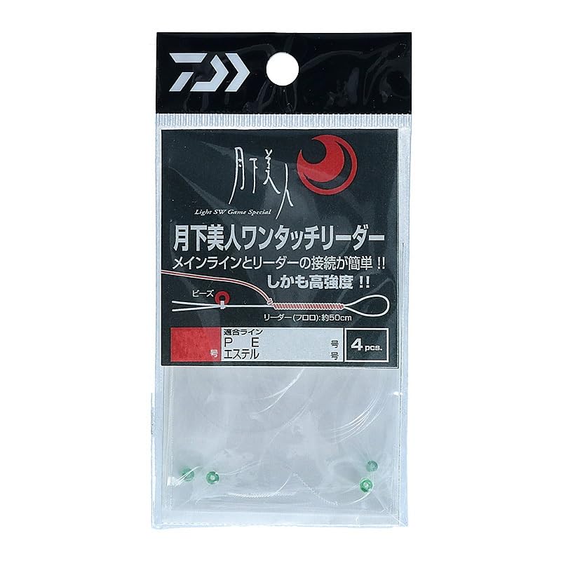 Daiwa Gekkabijin Onetouche Leader 0.6 miniatura 1