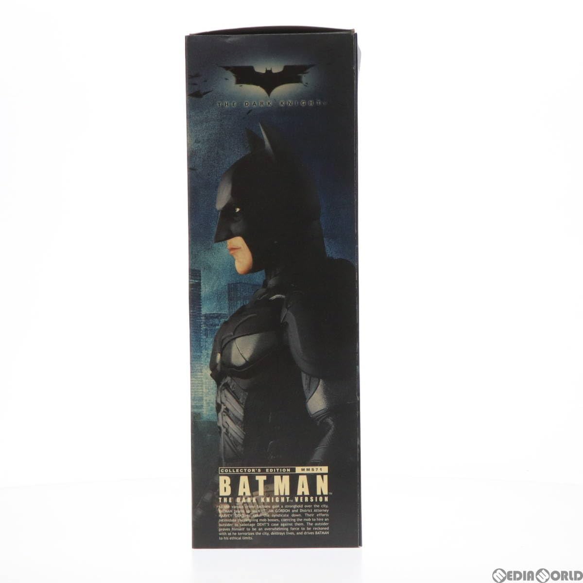 Amazon.co.jp: [FIG]豆魚雷限定 ムービー・マスターピース バットマン 