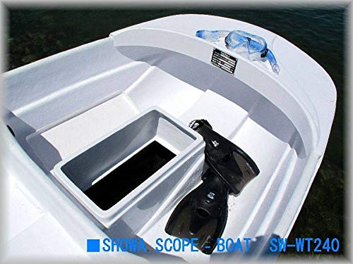 : ボート FRP 2分割式 生け簀仕様 Exect EX250FRPI : 車