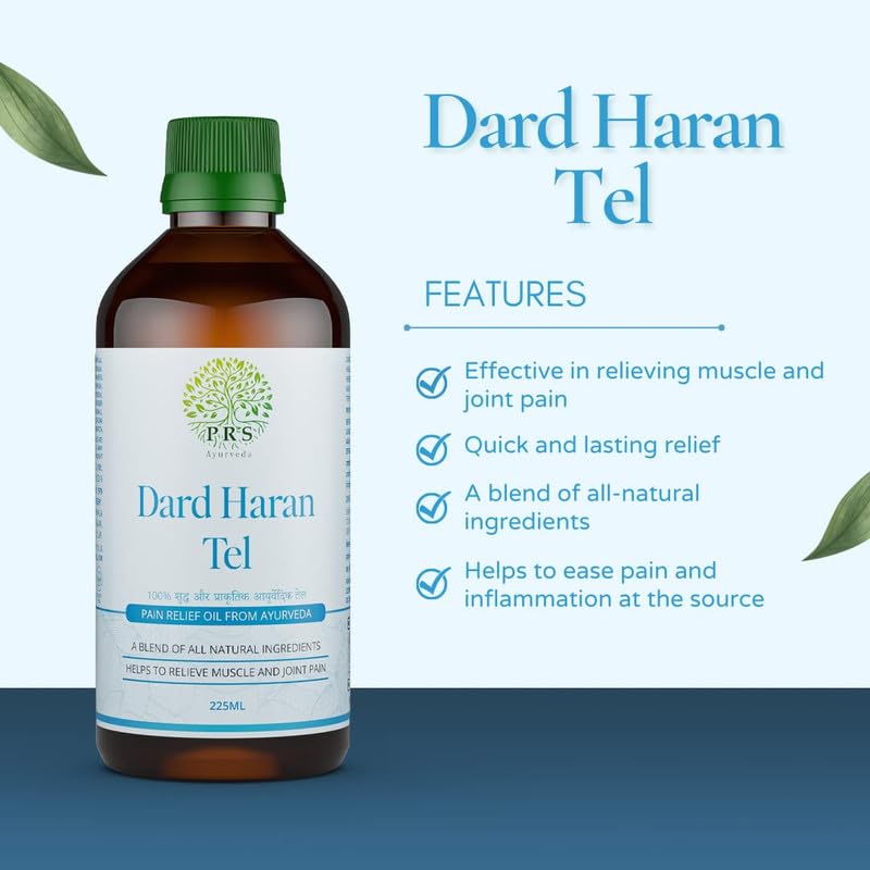 PRS Ayurveda Dard Haran Tel 225ml - Pack of 2 - Pain Relief Oil - Natural Ayurvedic Oil for Muscle and Joint Pain 2