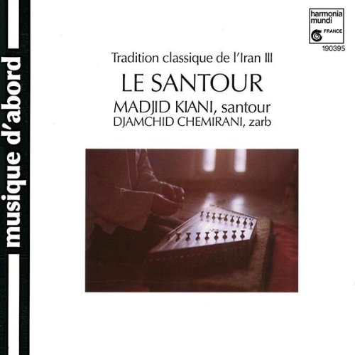 Tradition Classique Iran Vol.3 [Audio CD]