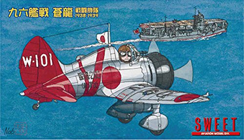 Chasseur Soryu 1938-1939 au 1/144 pour montage diorama et collectionneur