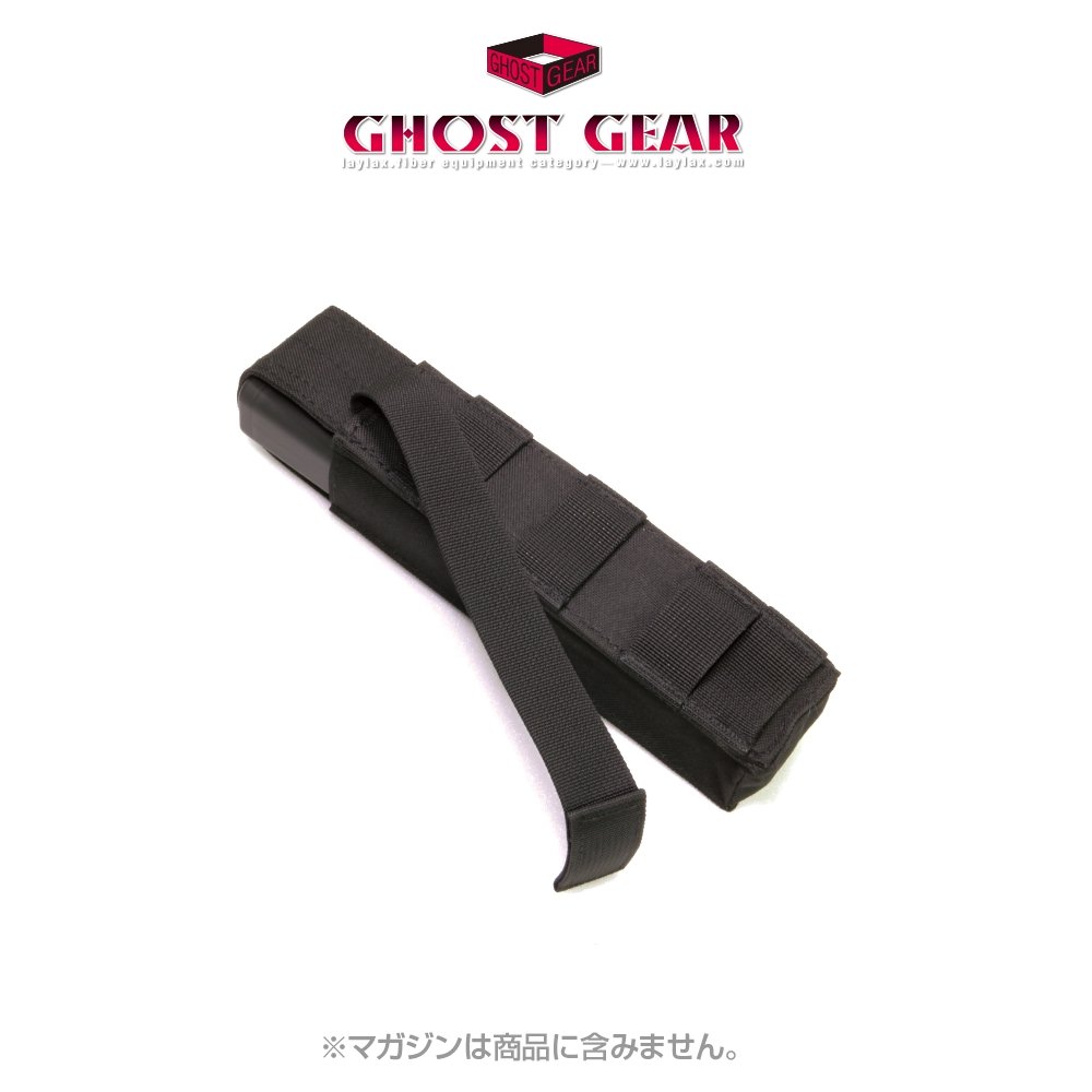 Amazon | ライラクス(LayLax) GHOST GEAR ベクター シングル