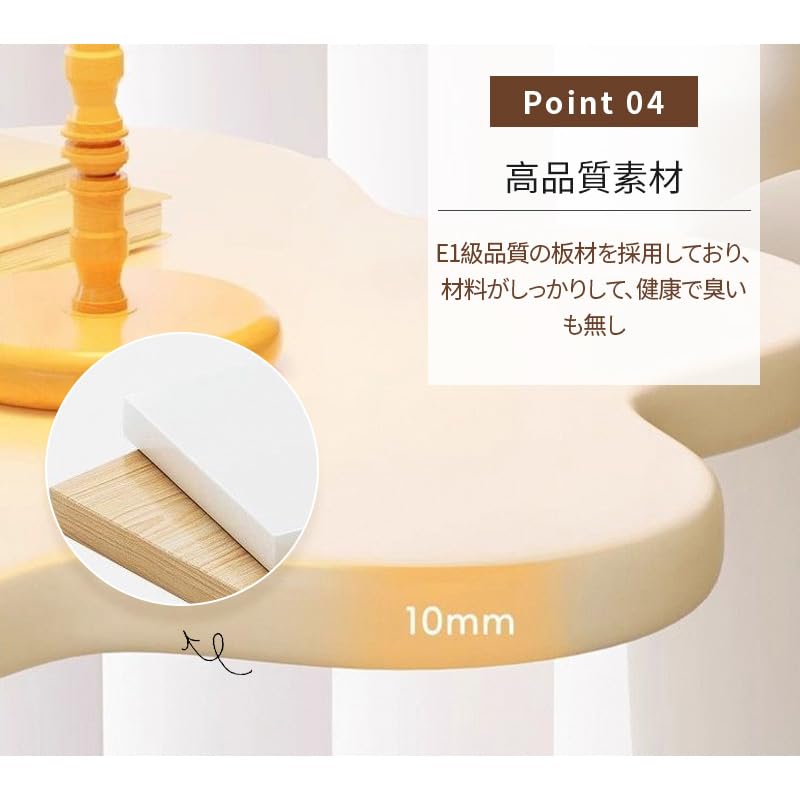 Amazon｜サイドテーブル ナイトテーブル 花型テーブル ソファサイド