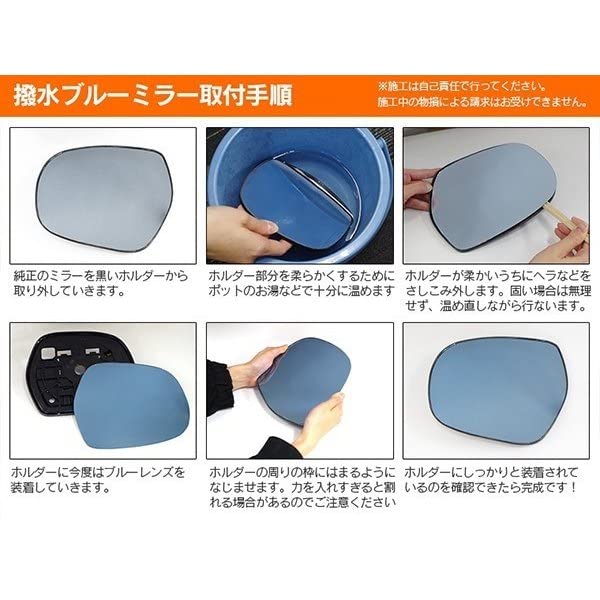 Amazon | アズーリプロデュース N-BOX+ NBOX+ Nボックス+ JF1 JF2