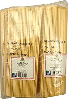 JADE TEMPLE Bamboo skewers for satay and kebap Dishes, Brown, 20.5 x 13 x 6.5 cm